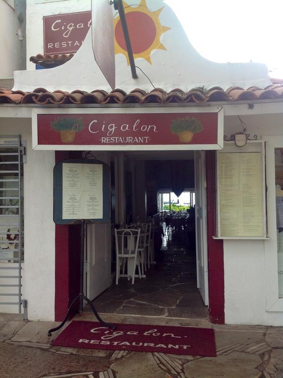 Pousada Do Sol Búzios 外观 照片